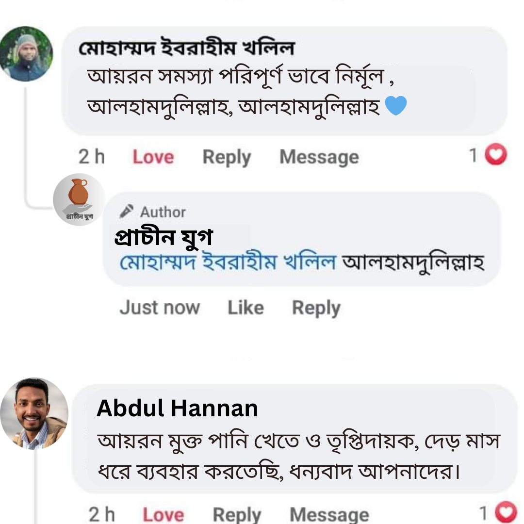 Copy of Nutrimix (1080 x 1080 px)_20240727_040841_0000