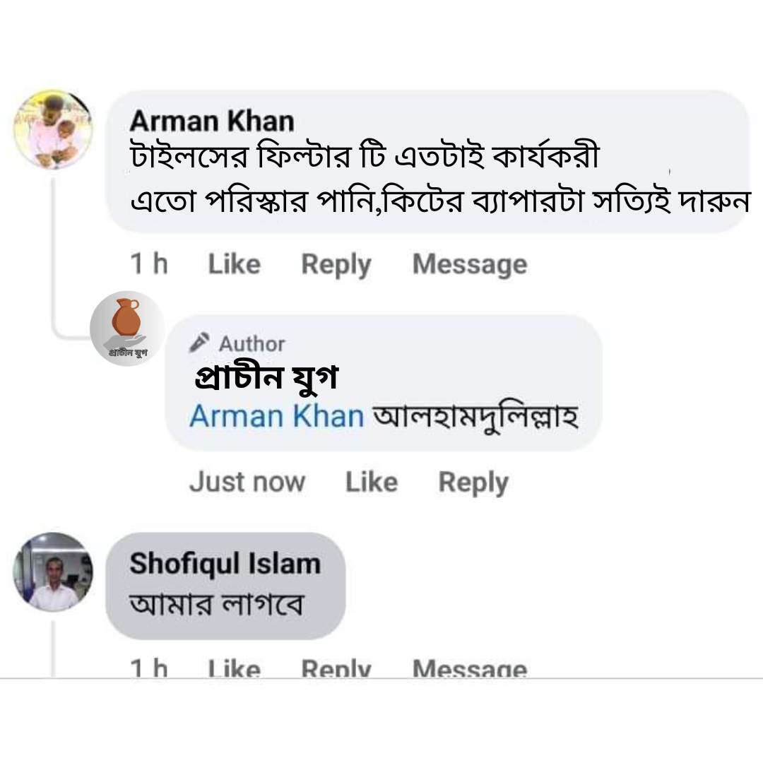 Copy of Nutrimix (1080 x 1080 px)_20240727_054825_0000