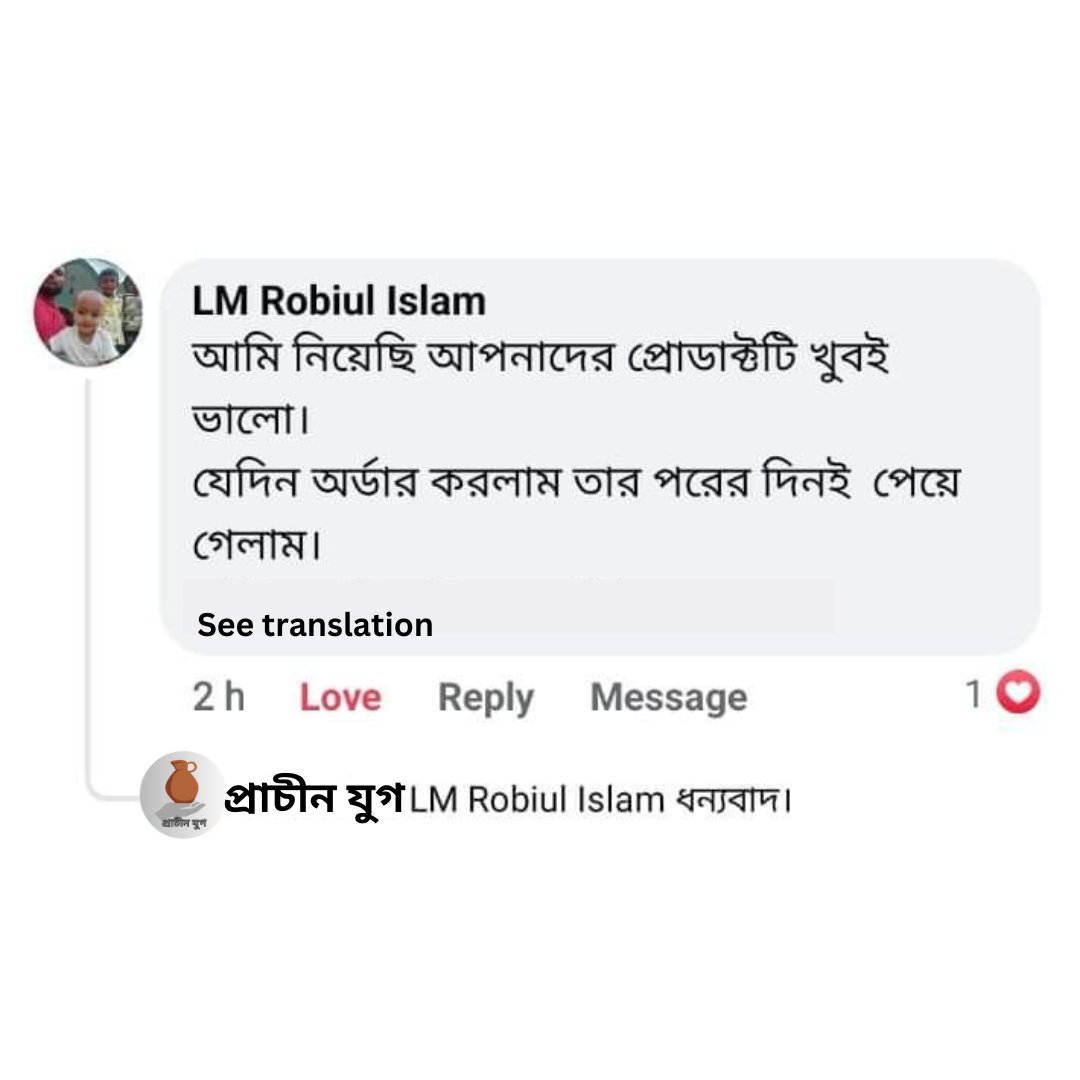 Copy of Nutrimix (1080 x 1080 px)_20240727_060313_0000