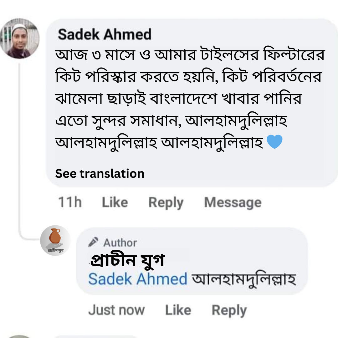 Copy of Nutrimix (1080 x 1080 px)_20240727_062244_0000